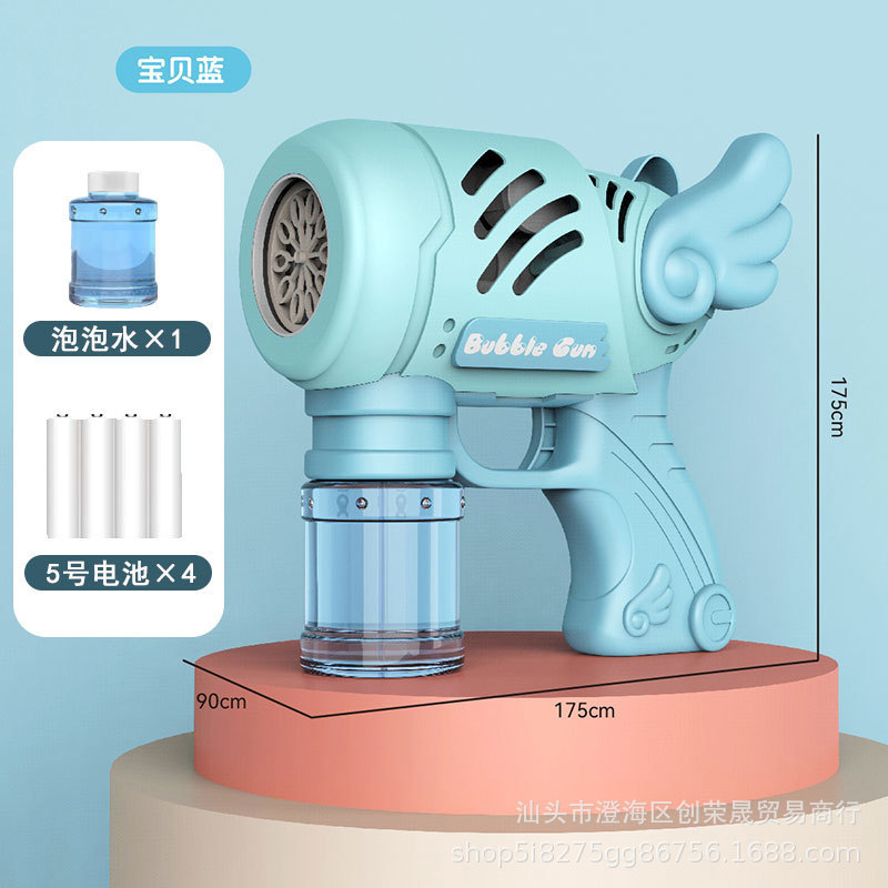 Máquina de burbujas transfronteriza totalmente automática portátil de burbujas luminosas porosas con pistola de luz mercado nocturno mayorista juguetes eléctricos para niños