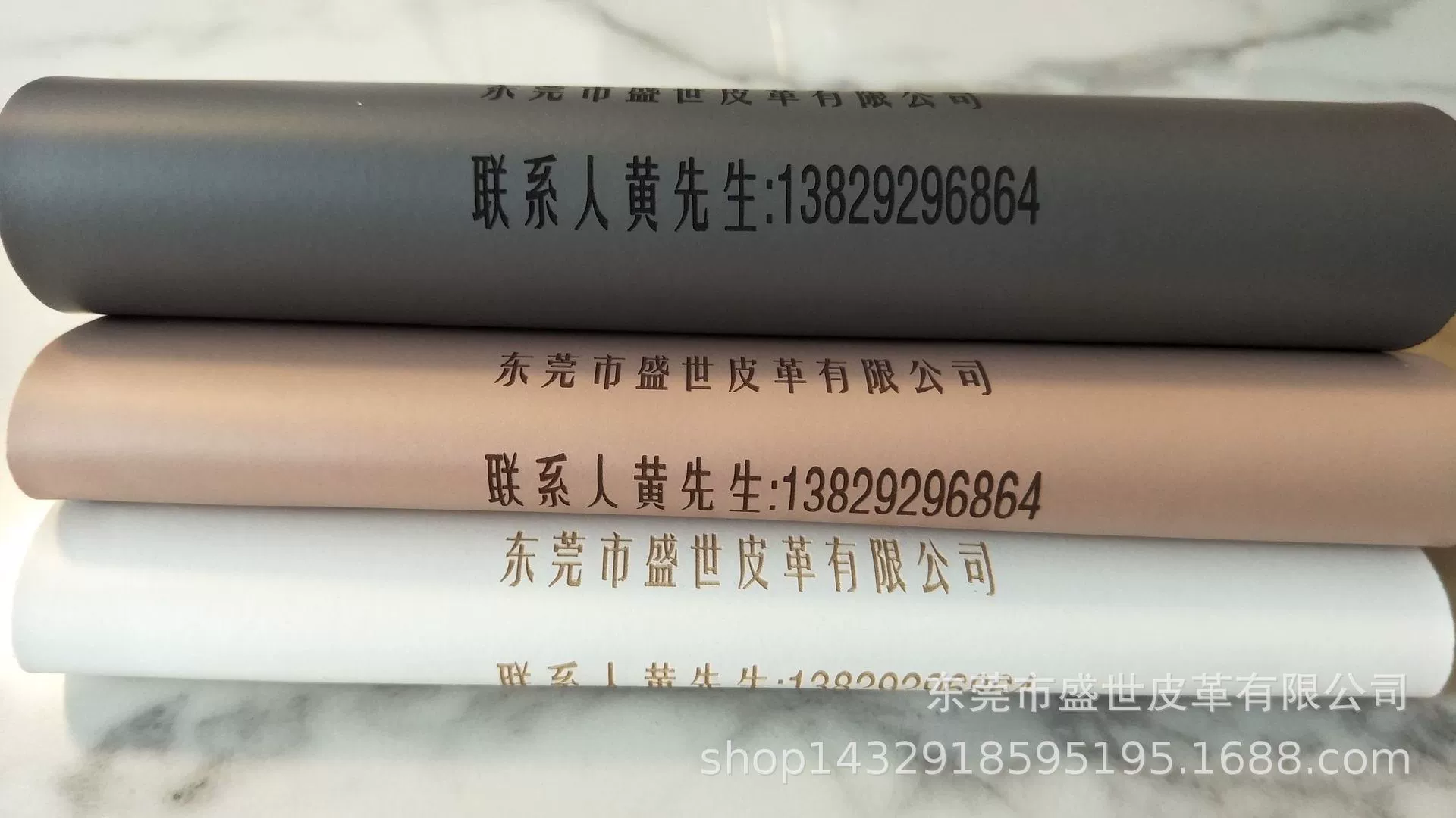 В наличии большие партии натяжных головок для бас-барабанов 1.2 с обратным покрытием, цвета: черный, белый, коричневый. Искусственные, устойчивые к пятнам.