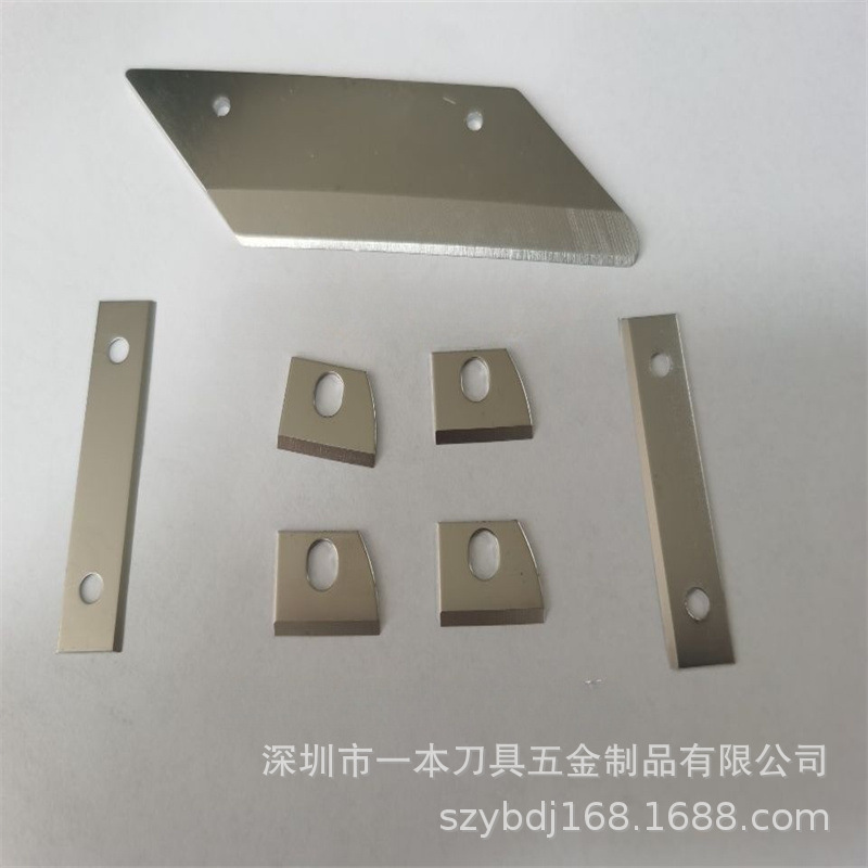 供应割草机刀片 切割旋转刀片 异形刀片 不锈钢特种刀片 价格优惠