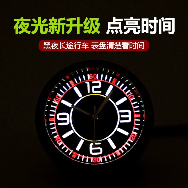 Внешняя торговля взрывчатыми веществами автомобильные часы светящиеся часы автомобильные часы кварцевые часы USB интерфейс прикуривателя