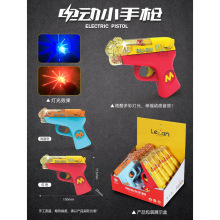 ��ͯ����늄��☌��ߌ����к�������������sС�֘��[��؛Դ