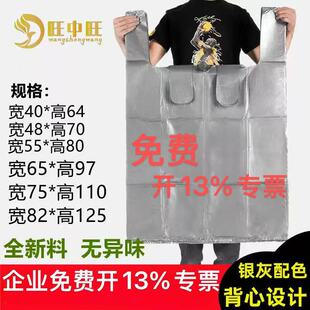 �y��ɫ���ϴ���̖�Ӻ��������Ҵ���������R�׳��󷽱��z����