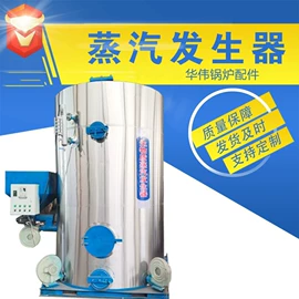 锅炉配附件;炉排;锅炉管