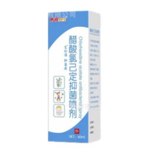 ���������ȼ����־��������ȵ��־�Һ���lһ�����l60ml/ƿ