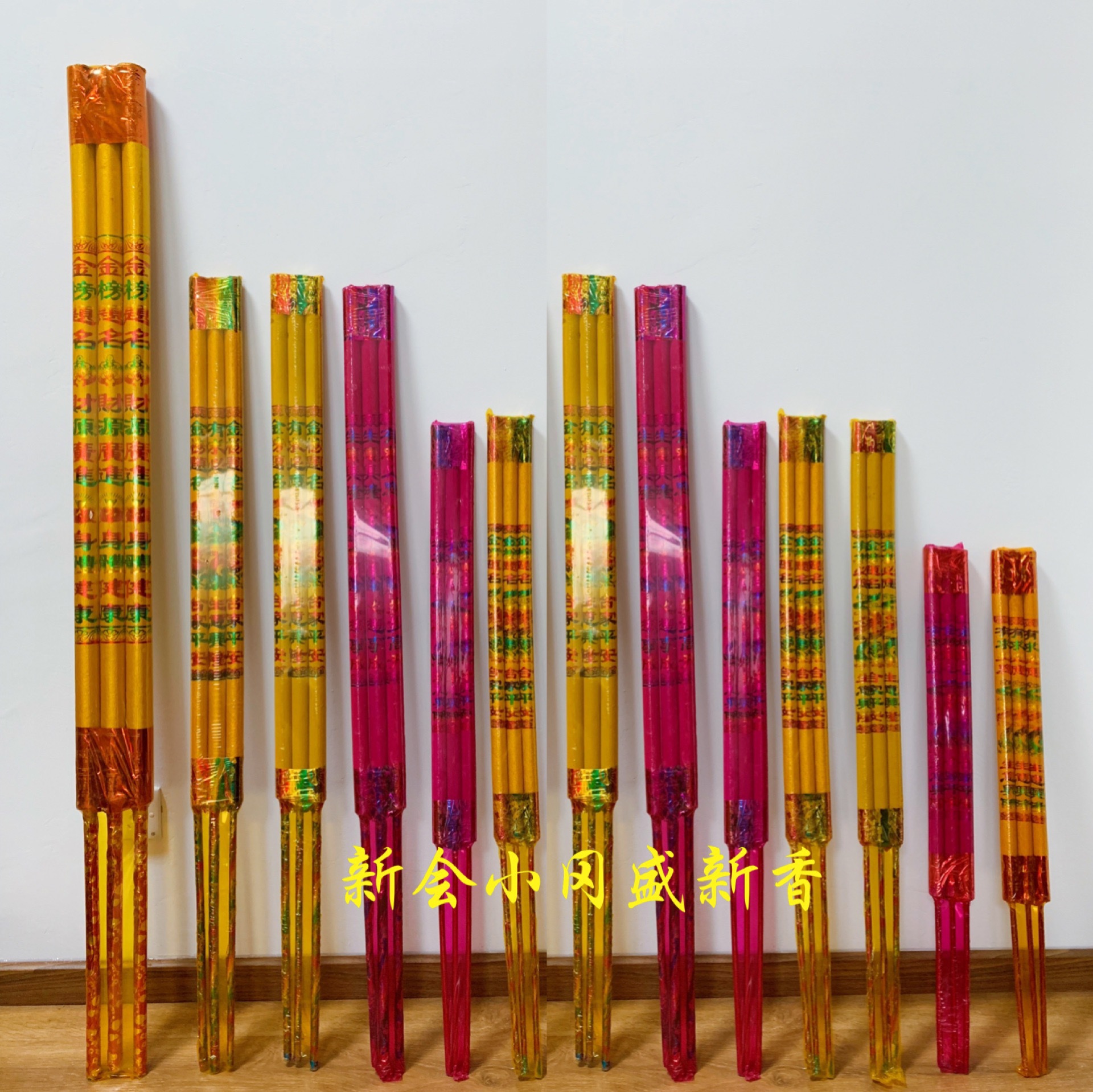 648F4084-F3A9-4CCF-B095-8FFEF9