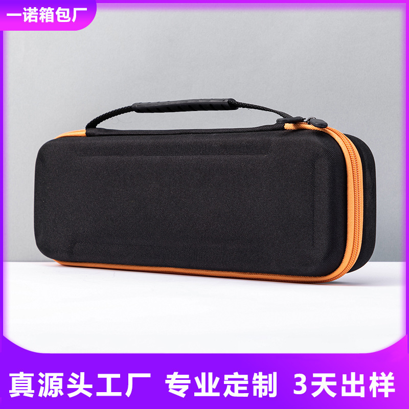 Eva Tool Cosmetics Bag Portable Travel Car Repair Tool Repair Box Leveling Hammer Accessories Full Set of Storage Box