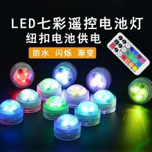 2026LED�b���߲�늳؟��ֹ�DIYģ�ͷՇ���ˮ�W������o���~���R��