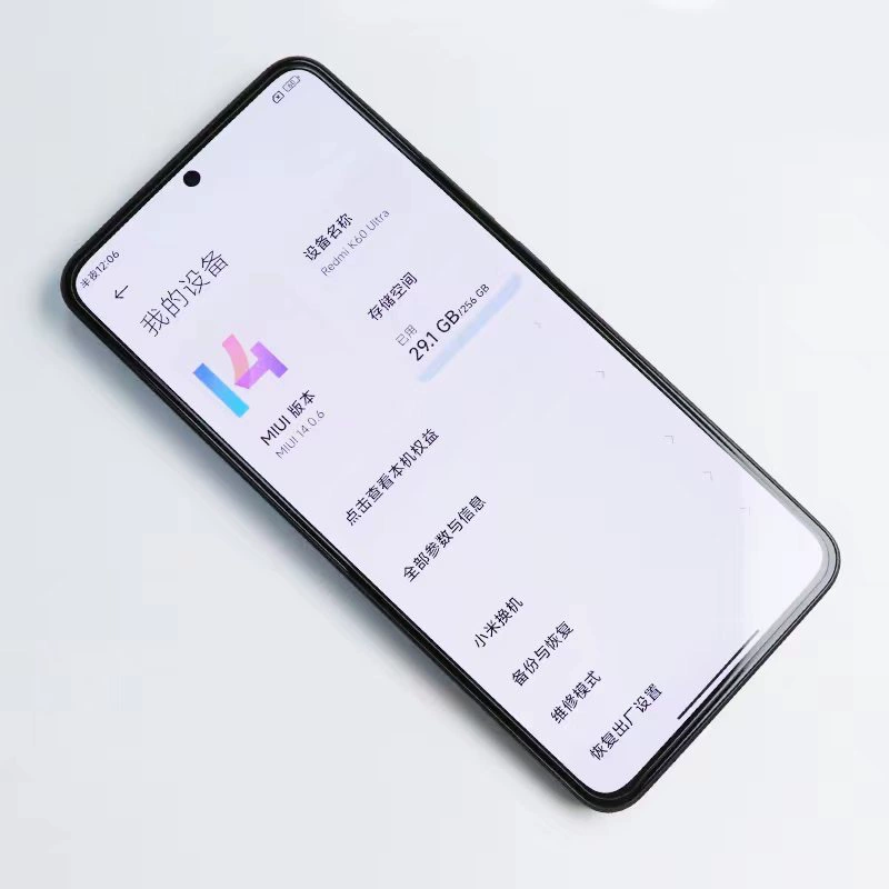 Подходит для RedmiK60 Ultra пластикового телефона полностью прозрачная высокая четкость закаленная пленка Redmi K60 Zhizhen печать шелк антишпионская пленка
