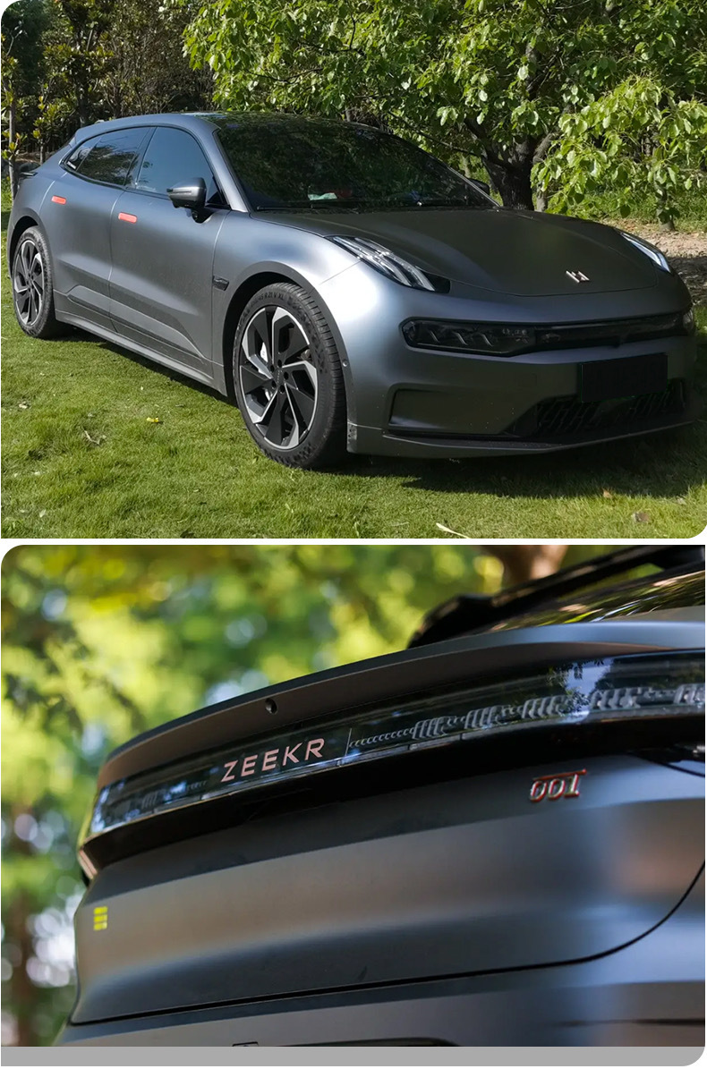 Suitable for Zeekr 001/X blackened headlight protective film TPU Black Warrior taillight daytime running light film color change film transparent