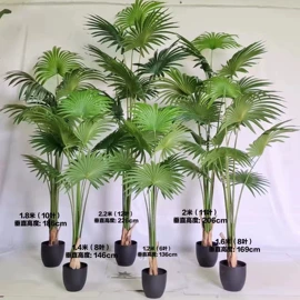 仿真盆栽;植物工艺品;仿真绿植