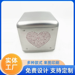 热销定制正方形天地盖马口铁罐 茶叶铁罐零食通用包装 蛋卷饼干盒