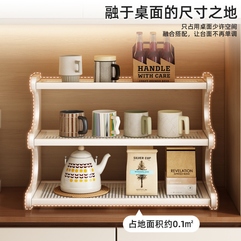 多层置物架家用客厅桌面收纳架摆件手办展示架茶杯马克杯简约杯架|undefined