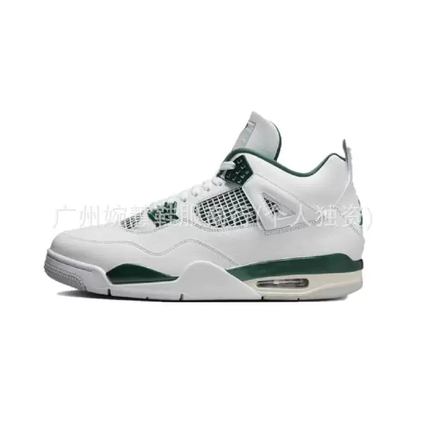 AJ4-oxide green