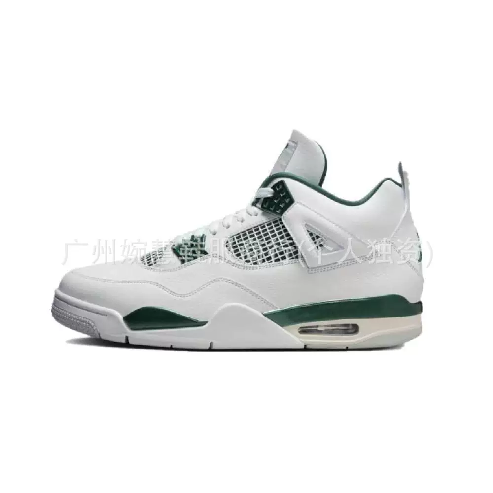 Баскетбольные кроссовки (Air Jordan) AJ4, износостойкая подошва, амортизированная пятка, унисекс 36–46