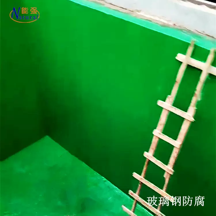 专业玻璃钢施工防腐涂装工程项目承包 施工资质防腐施工公司