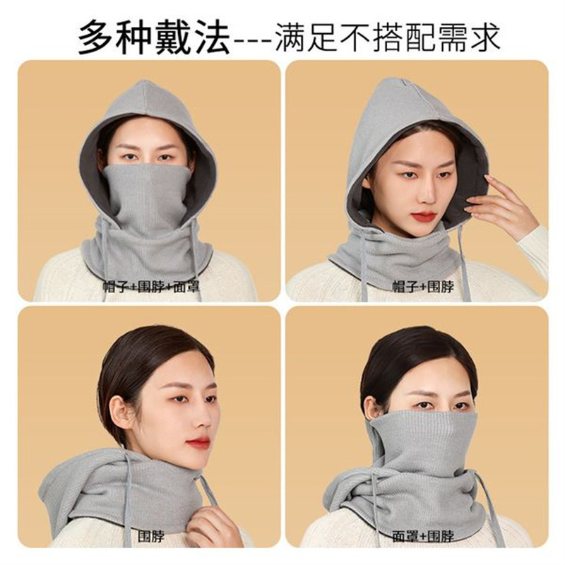 겨울 따뜻한 이중 레이어 마스크 야외 방한 얼굴 스키 후드 여성 방풍 목 모자
