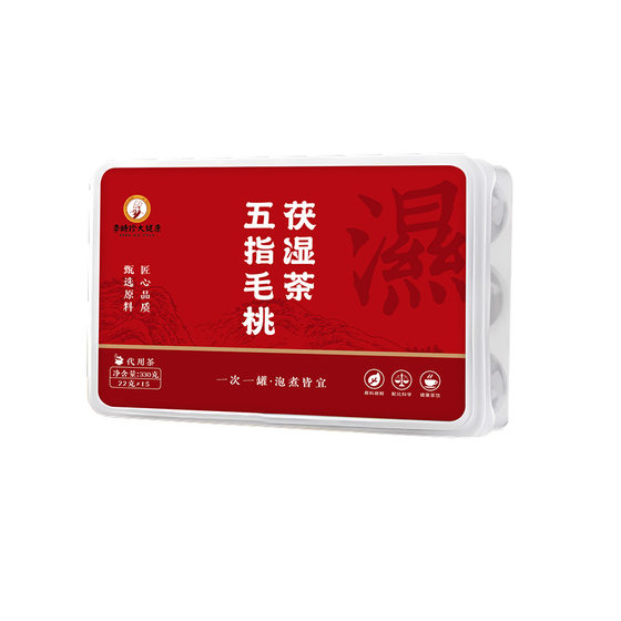Xinglin Premium Five-Fingered Peach and Poria Wet Tea Small Can Tea, Directly Sold by the Manufacturer of Five-Fingered Peach and Poria Wet Tea