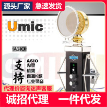 ��DGottomix Umic ���IUSB������ԒͲ���K����؛�F؛���]