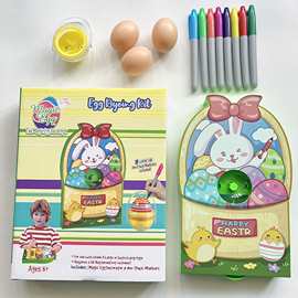 跨境爆款DIY彩绘蛋欢乐彩蛋复活节玩具 复活节彩蛋绘画机