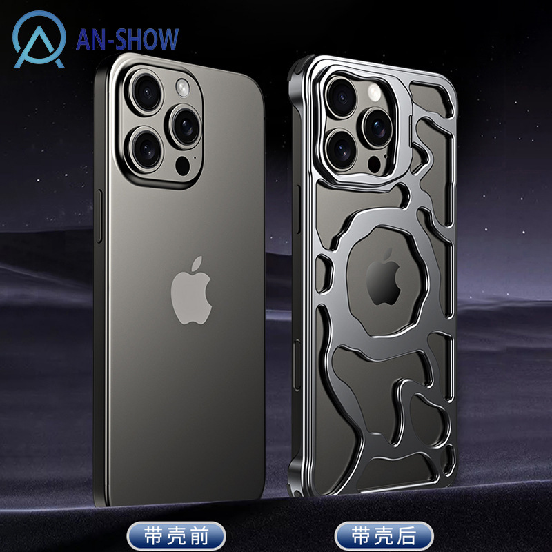 Iphone17 Mobile Phone Case New Cut Out Heat Dissipation Apple 16Pro Mobile Phone Case Metal Bracket Magnetic Protective Cover