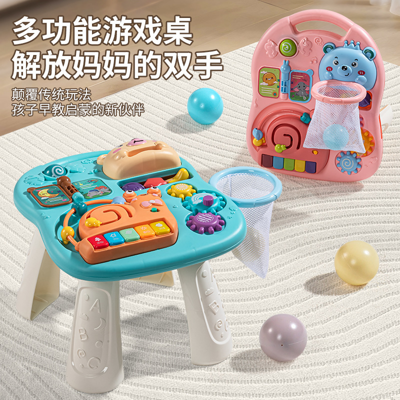 Multifunctional Music Game Table Educational Children's Toy Table Detachable Game Table 12 Months Baby Toys