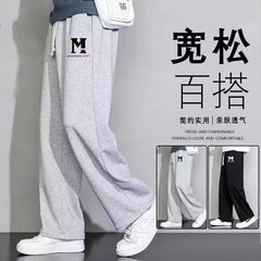 太って男性のズボンが太っているのは300斤です。
