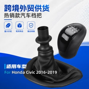 Suitable for Mercedes-Benz W639 VITO car gear shift knob dust cover, modified gear shift head, cross-border in-stock accessories