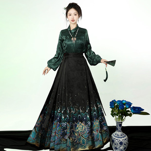 Luo Zhu [Ailian said] 2024 Original Ming-made Hanfu Weaving Gold Horse Face Skirt Improved New Chinese-style Women's Daily Commuting