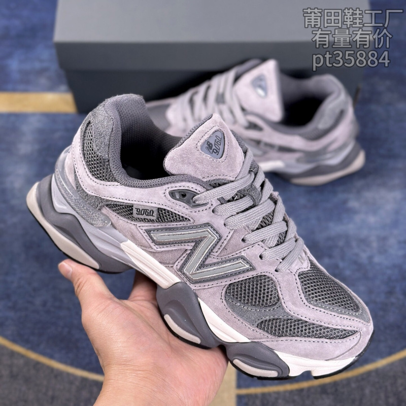 莆田跨境专供鞋 nb9060 男女春厚底千禧小象蹄运动老爹鞋增高鞋子|undefined