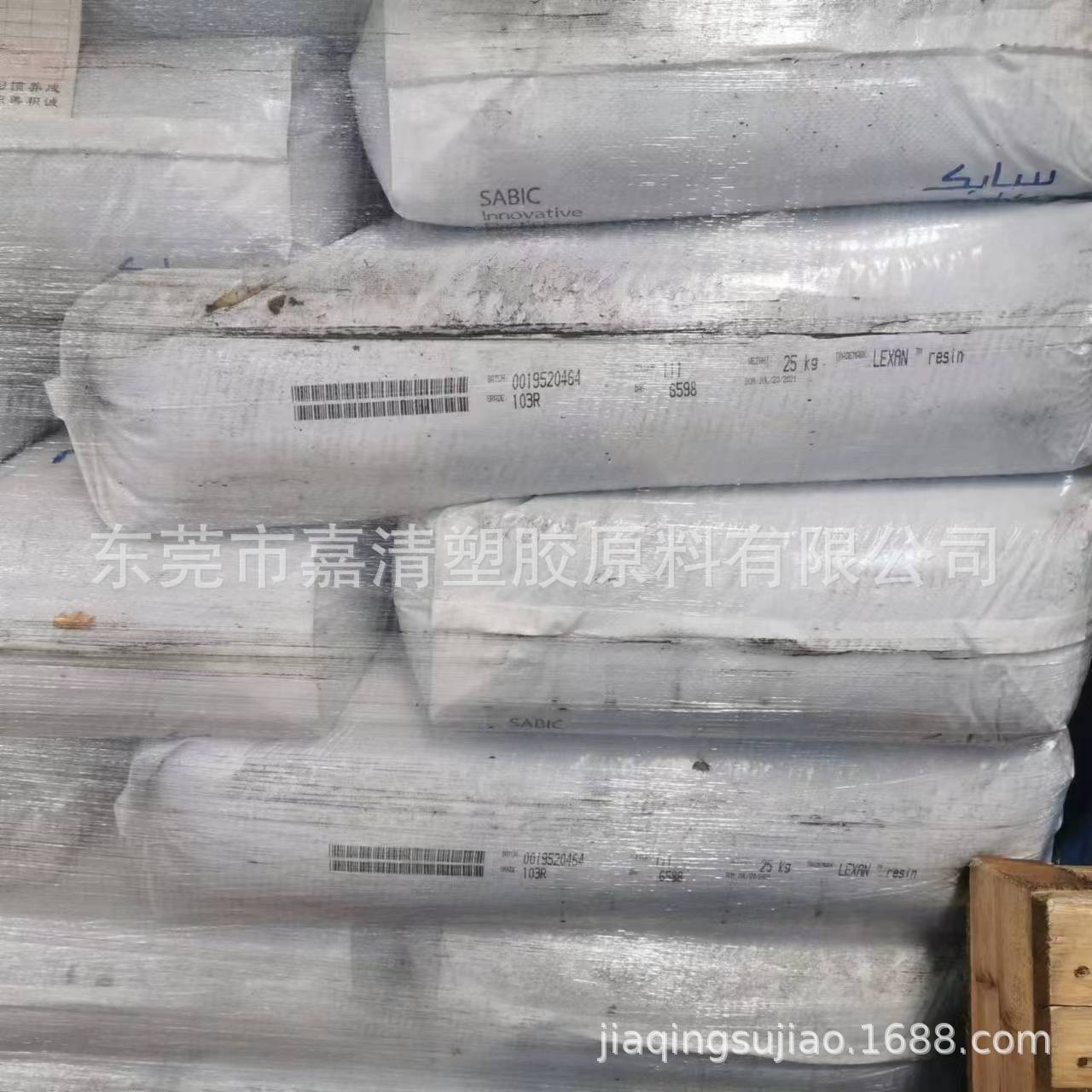 PC ������������(��ɳ)103R-111��ȼ��7����֬ע�ܼ� ͨ�ü�