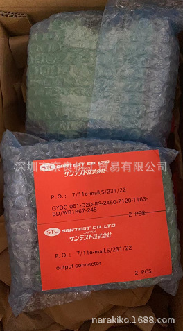 �ձ�SANTEST������GYDC-051-D2D-RS-2450-Z120-T163-BD���