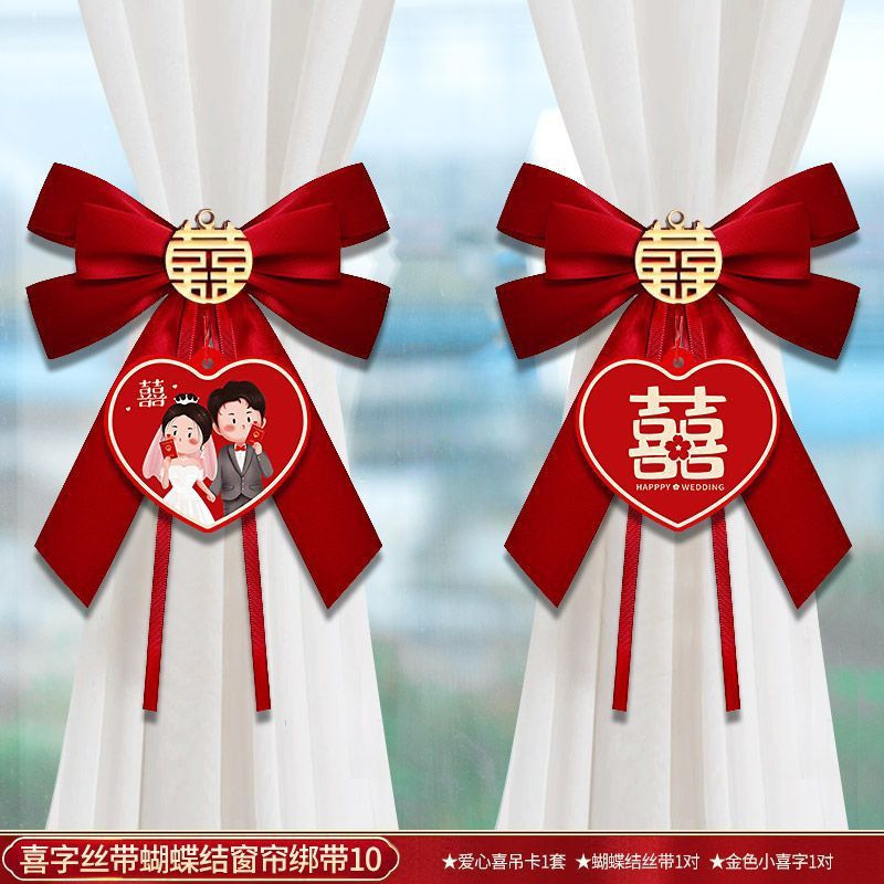 Cortina de boda correa de adsorción decoración cortina de flores decoración cortina de dormitorio de mujer decoración colgante