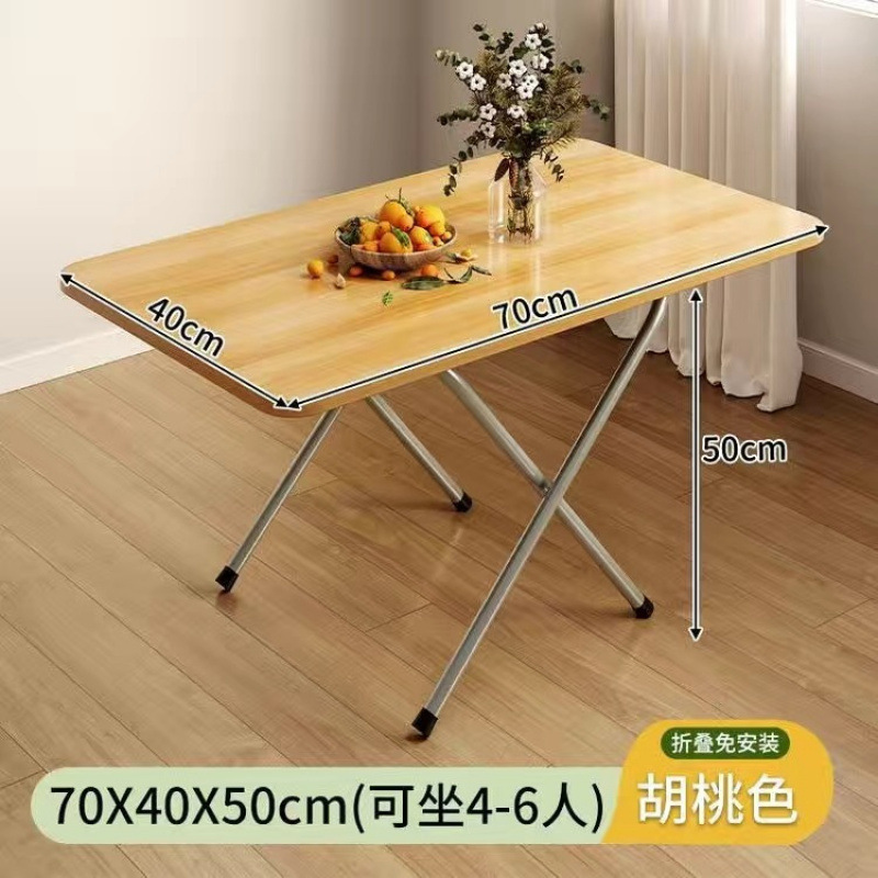三夢折りたたみ式小型テーブル、家庭用、狭い部屋、賃貸住宅、屋外での屋台での食事に最適、折りたたみ式、屋外用|undefined
