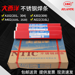 ���P�늺��l���CHS2209/002/2594șо��о���z���a���]�Ᵽ����