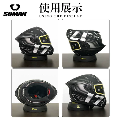 Helmet Pad Helmet Support Pad: Dəbilqə (Kaska) aksesuarları