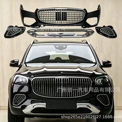 Mercedes-Benz Gls400 450 Modification and Upgrade to Gls480 Maybach Body Kit with Front Bumper, Rear Bumper, and Grille Set (Big Surrounded)