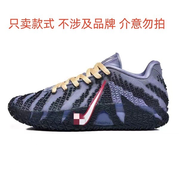 新品JA3莫兰特3代樱花粉全掌ZoomX透气缓震泡棉中底实战运动鞋|undefined