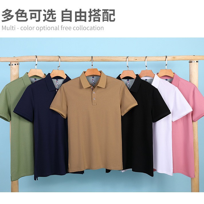 50 hilo doble terciopelo largo algodón mercerizado transpirable drapeado sensación buena no tapado sudor solapa manga corta negocios de gama alta Polo personalización