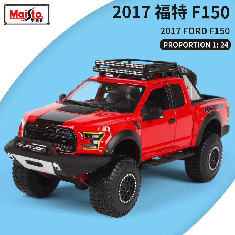 Supply Meichitu 2017 Ford F150 Pickup Raptor Simulation Alloy Car Model Car Model Ornaments