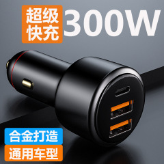 車の充電器 pd 急速充電多機能シガーライター 100 ワットスーパー 1 対 3 携帯電話アダプタハイパワー