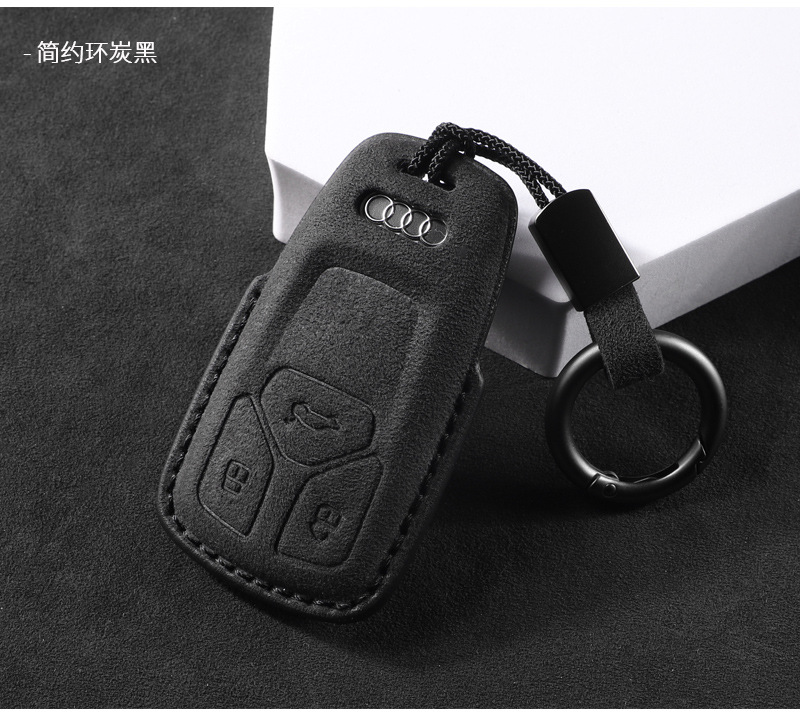 Suitable for Audi Key Cover Old Model A6L Q5L Shell A4L A3 Imported A8 A7L A5 All-Inclusive Simple Shell