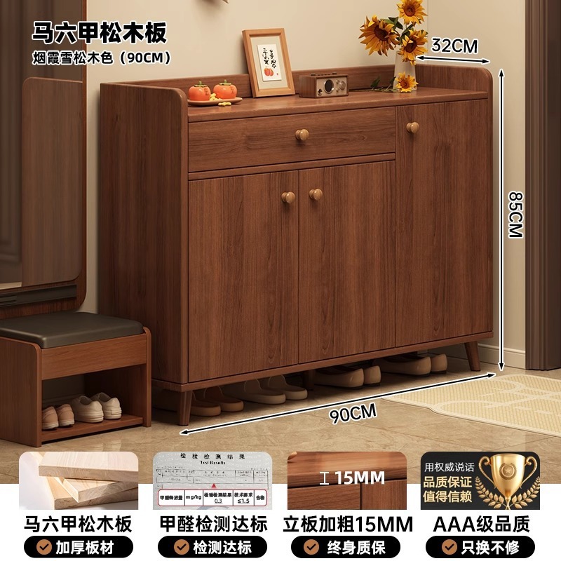 無垢材の角丸靴キャビネットホームドア新中国風収納キャビネット一体型壁掛け新モデル2025ホットスタイル廊下靴ラック|undefined