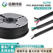 �h�ɾ��|��Ҏ����SJTW2*18AWG/3*18AWG�Դ��PVC���^�Դ����侀