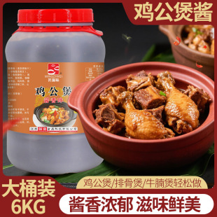 �ؑc�u�����u���{���������ô�Ͱ���ϟ��u���{ζ��12���u���u֭