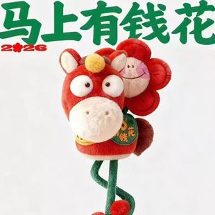 ԭ���ɐ��R�����X��ë�qС�R���������������ż��˾����YƷ���