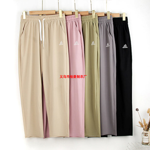 2026�ļ������ٸ�ѝŮ���ɱ��z��ˬѝ��Ůʿ�����@�ݴ������eѝ