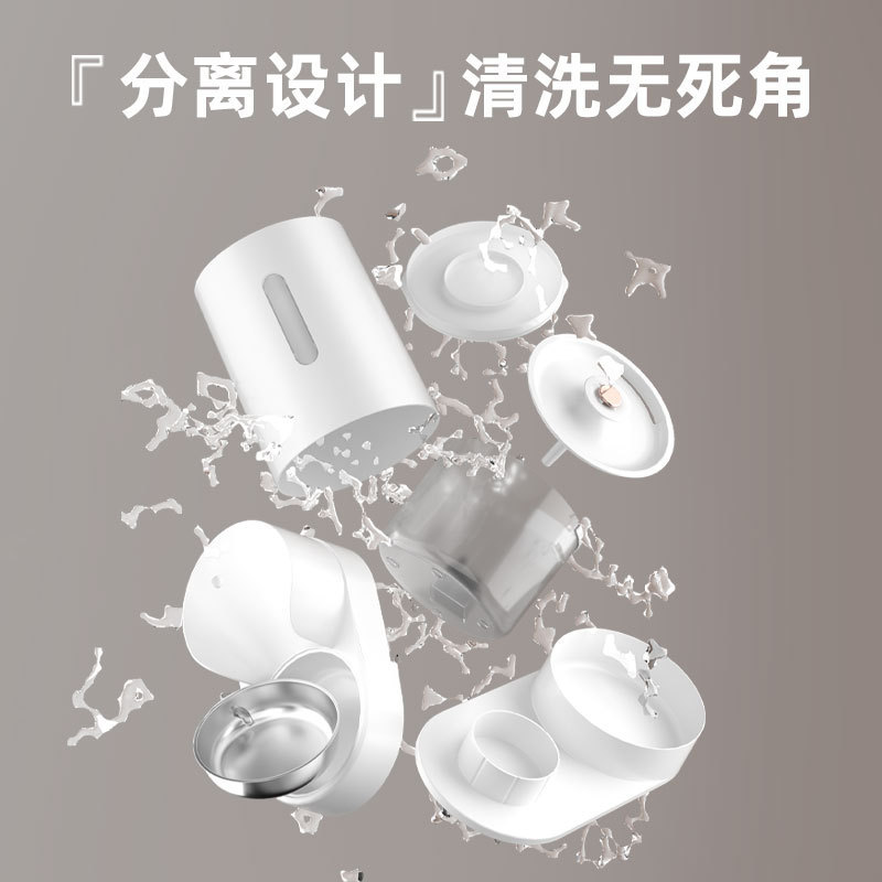 alimentador de agua eléctrica para mascotas alimentador de gran capacidad de agua potable 2 - en - 1 alimentador general de gran capacidad para perros y gatos