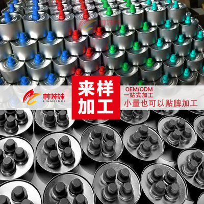 Fuel Oil tank Take-out food Small hot pot Fuel Roast fish Dry pot environmental protection Mineral oil Fuel Vegetable oil Fuel