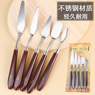 Cross-Border Factory Direct stainless steel oil painting scraper cake scraper Art paint painting palette knife pointed round head
