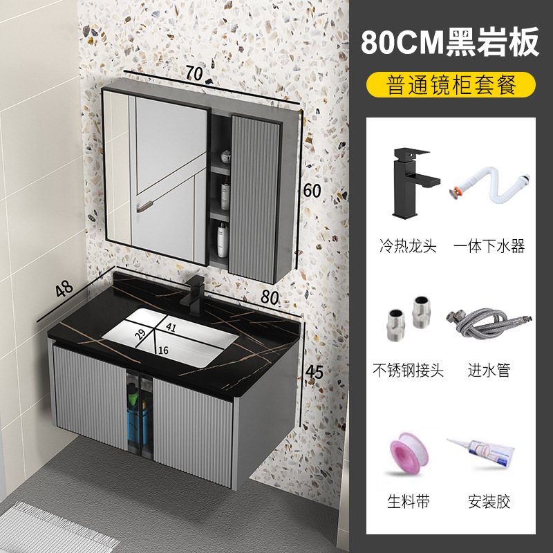 80cm Placa de roca negra + espejo selección del Gabinete Placa de piedra caliza orden Nota